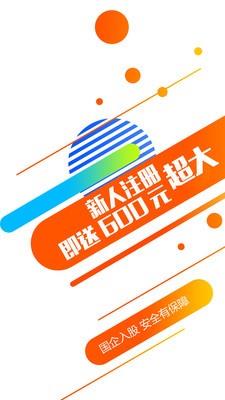 金大圣