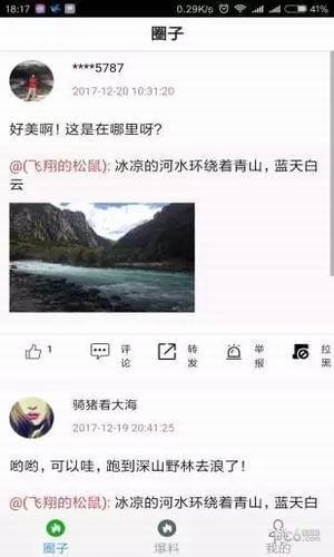 转小喵  v1.1.22图1