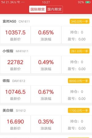 众期乐