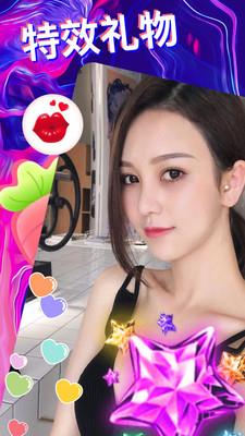 萝卜视频