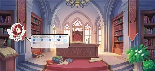 诺亚幻想安卓版  v1.1.6图4