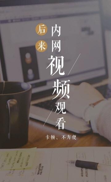 宜信理财师  v3.5.1图4