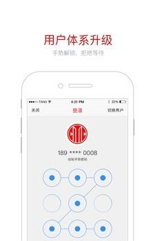 动卡空间