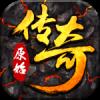 地下城与勇士M韩服