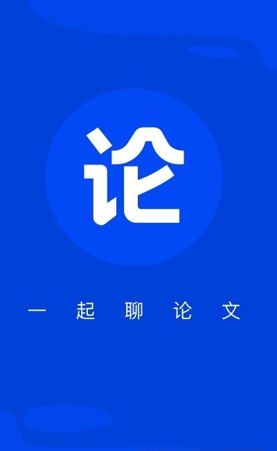 论论  v1.0.15图3