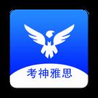 地下城与勇士M韩服