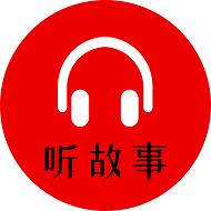 地下城与勇士M韩服