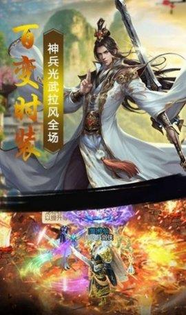 放开雅典娜手游官方版  v1.0.0图3