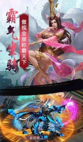 放开雅典娜手游官方版  v1.0.0图1