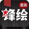地下城与勇士M韩服