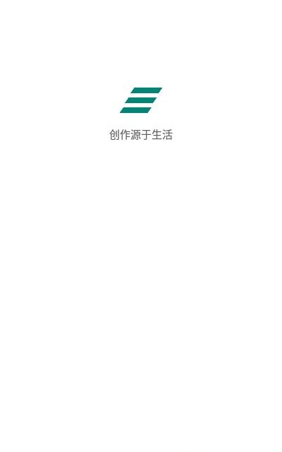 英语写作  v1.4图3