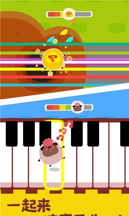 宝宝音乐启蒙  v9.60.00.00图4