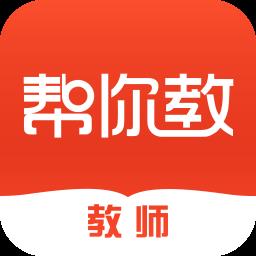 地下城与勇士M韩服