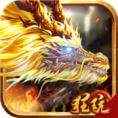 地下城与勇士M韩服
