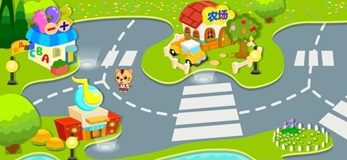 宝宝益智乐园  v8.1图3