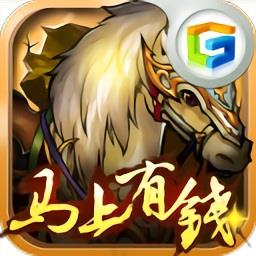 地下城与勇士M韩服