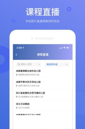 小能运营