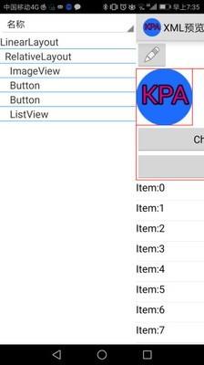apktool  v1.7.7图1