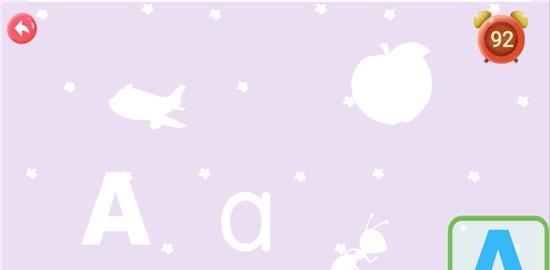 儿童英语学字母  v1.0图2