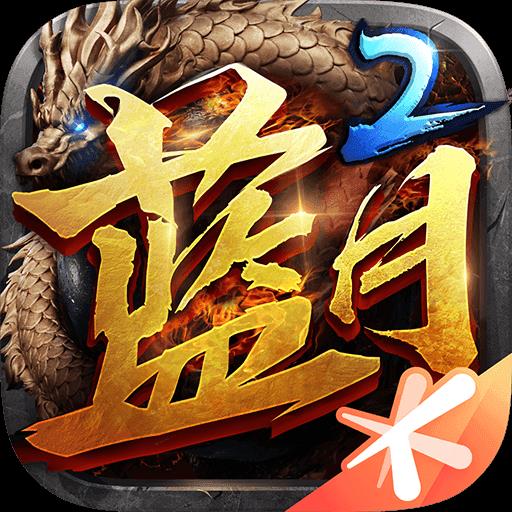 地下城与勇士M韩服