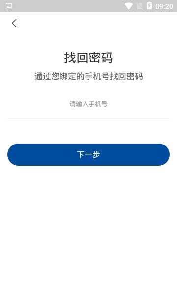 思迪猫