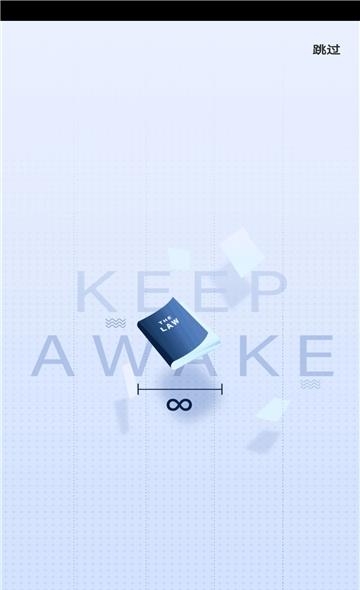 智慧职教  v8.1.14图3