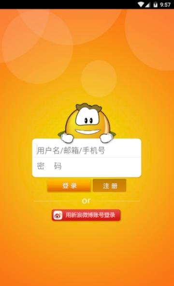 中小学答疑