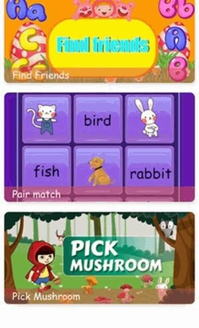 三桥英语  v1.3.3图3