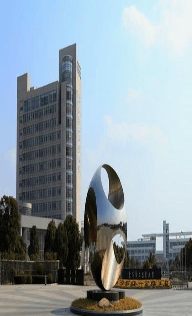 二工大继教院  v1.01图5