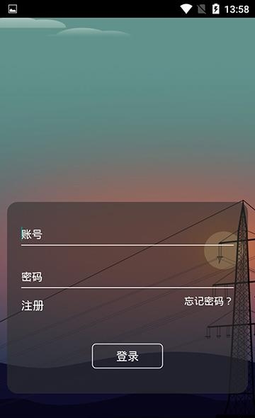 顺天画院  v2.7.3图2