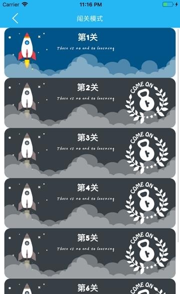 恒华大数据