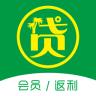 亚热贷款借钱极速版