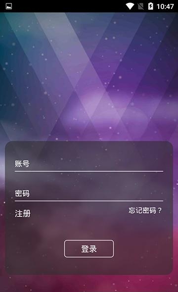 英朗画室  v2.7.3图2