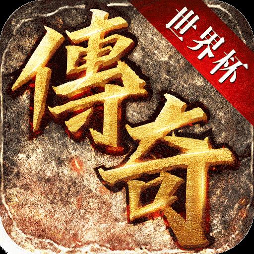 地下城与勇士M韩服