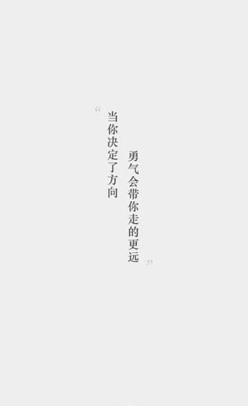艺家学院  v1.0.1图3