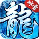地下城与勇士M韩服
