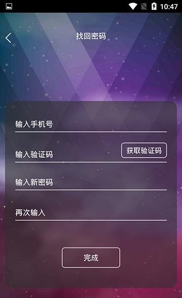 英朗画室