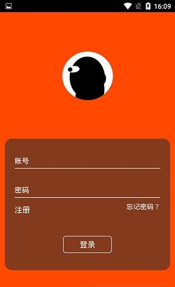 笑笑兵团
