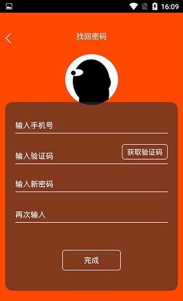 笑笑兵团  v2.7.3图3