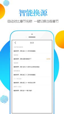 书掌柜