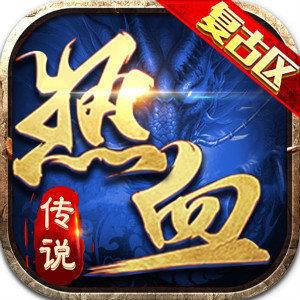 地下城与勇士M韩服
