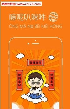 高考倒计时  v8.0.0图1