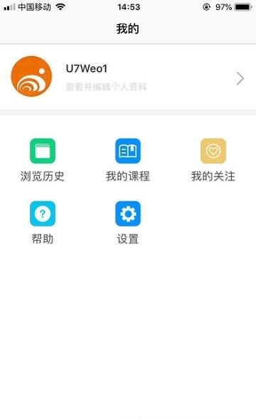华时乐教中心
