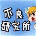 地下城与勇士M韩服