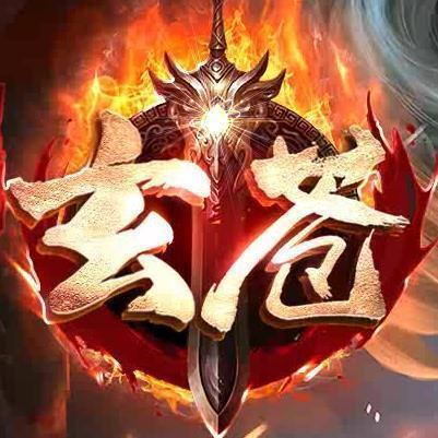地下城与勇士M韩服