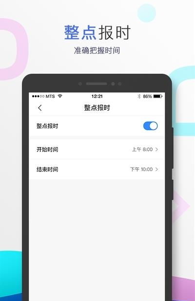 小度音箱