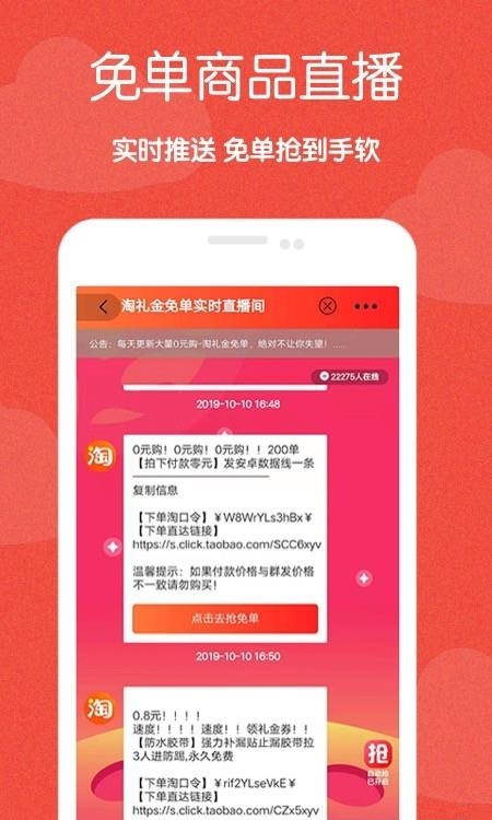 极省
