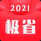 地下城与勇士M韩服