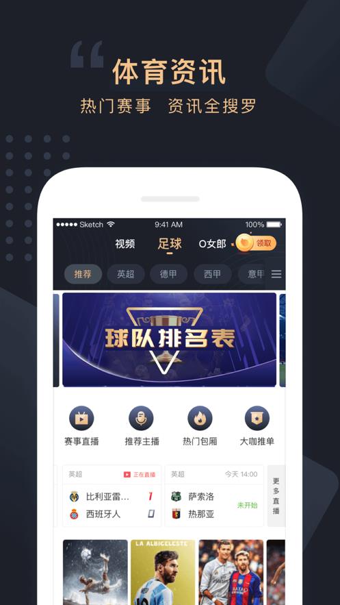 欧乐体育