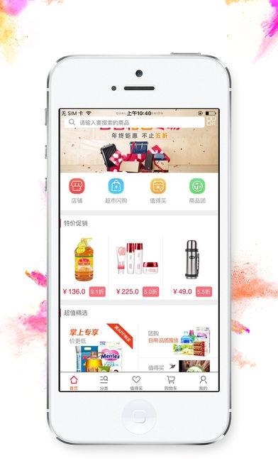 银座网